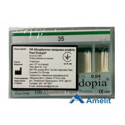 Штифти паперові 0.4 кон., №35 (Pearl Dent), 100 шт./пак.